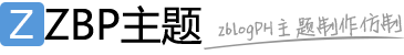 帧码